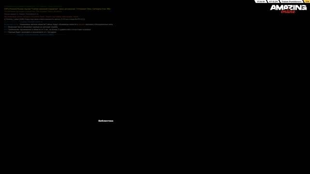 Pc 2024.12.07 - 17.12.41.06.DVR