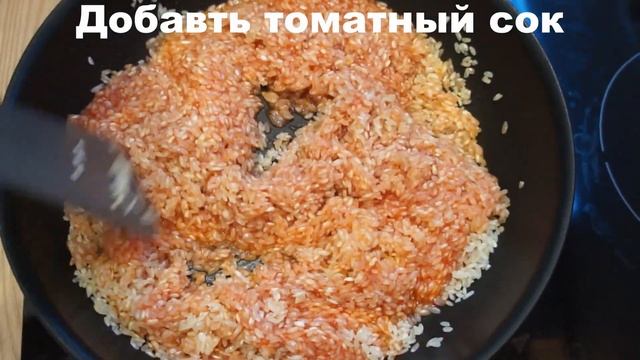 Плов смотреть онлайн