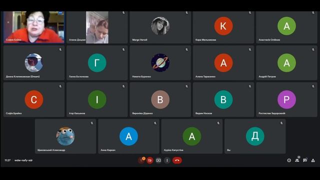 Геометрия 07 09 2022 смотреть онлайн