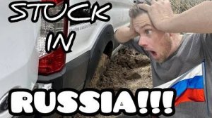 Канадская семья в НН.. GETTING IT DONE