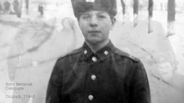 ЗИМЫ АРМЕЙСКИЕ смотреть онлайн