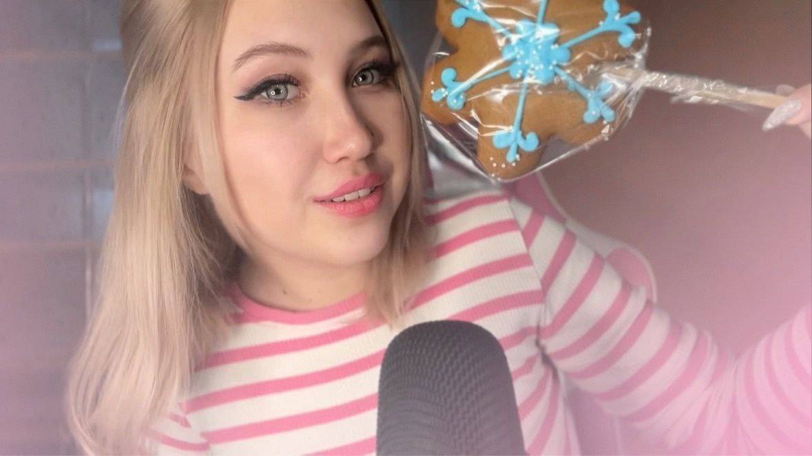 ASMR ИТИНГ НОВОГОДНЕГО ПРЯНИКА смотреть онлайн