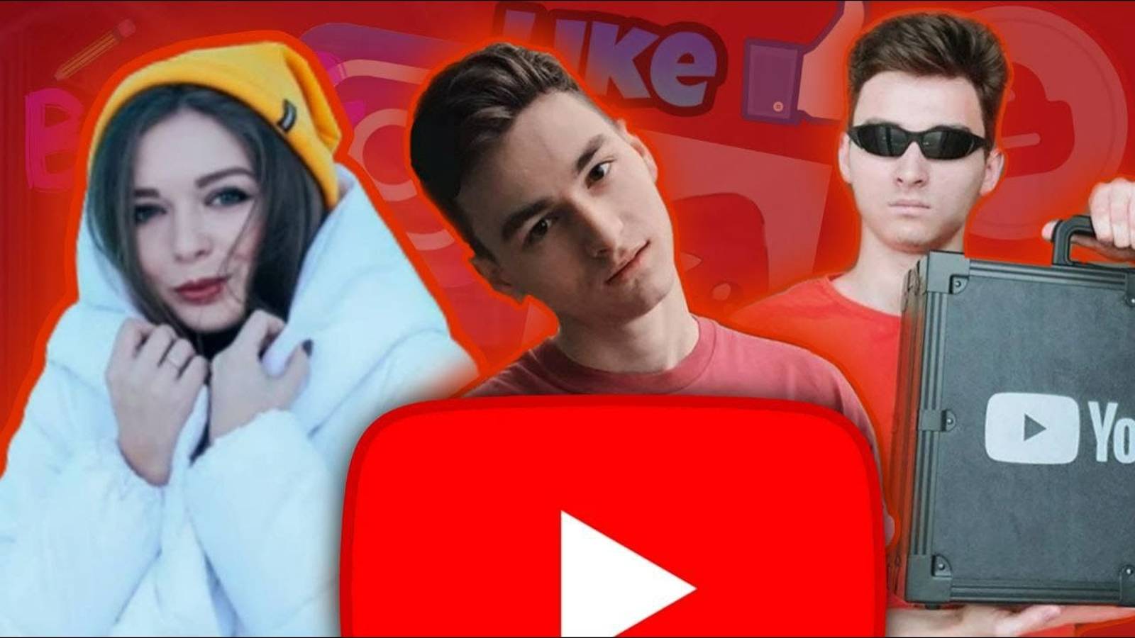 ВСЕ ВИДЕО ПРО ЮТУБ С КАНАЛА VOVANCHIK смотреть онлайн