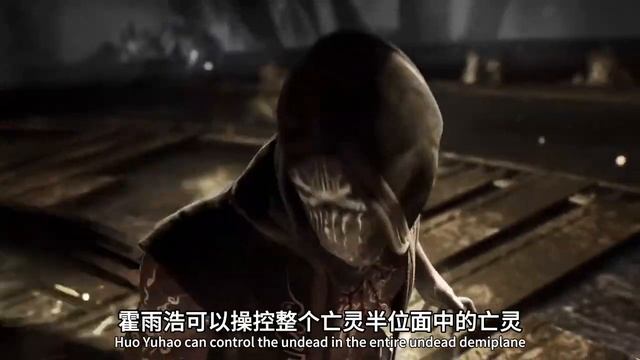 斗罗大陆2：霍雨浩开启第三武魂，亡灵大门开启，带王冬儿进入亡灵世界太震撼 смотреть онлайн
