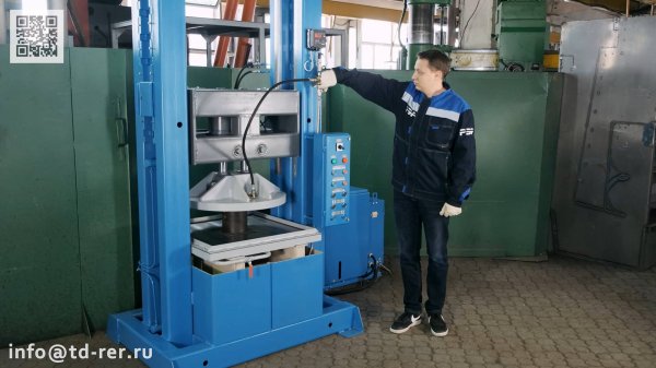 Гидростенд для испытания оболочек взрывозащищенного оборудования - info@td-rer.ru, https://td-rer.ru