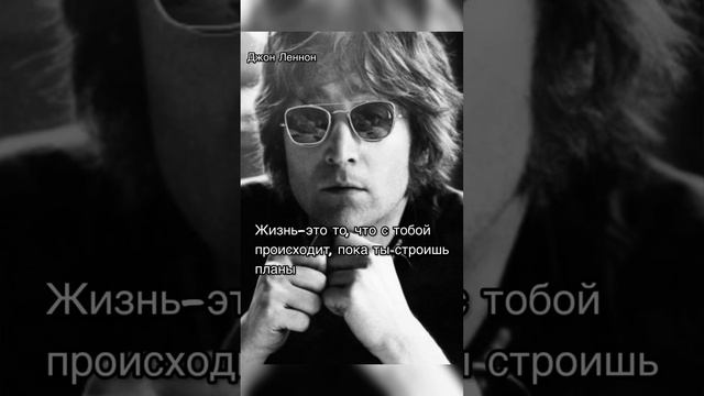 Записи мудрых. #цитаты #советы смотреть онлайн