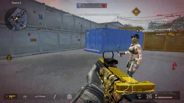 Warface 60 FPS.Что делать? смотреть онлайн