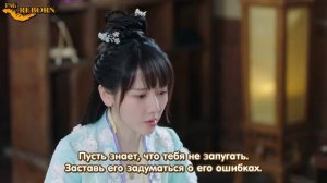 Роман камелии 1 сезон 6 серия