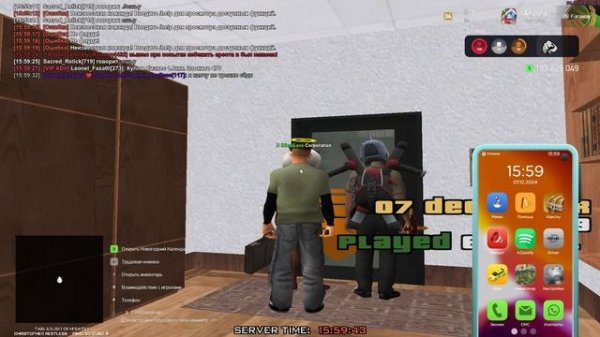 restless sq n1 vova legenda