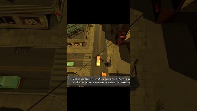 Куда едет полиция в начале игры GTA Chinatown Wars? #shorts #gta #gta5 #ps2 #psp смотреть онлайн