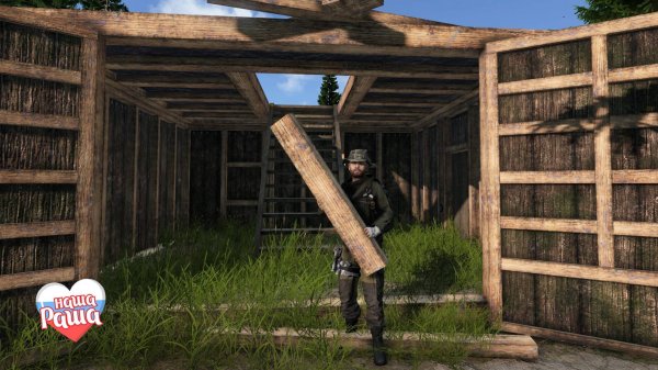 Строительство базы от Expansion