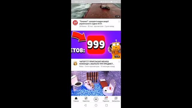 Стрим по Стандофф 2 смотреть онлайн