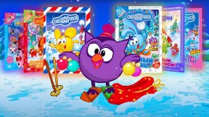 Вспоминаем новогодние сборники смешариков!