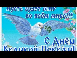 Семья из Мариуполя. Поздравляю всех с праздником #мариупольсегодня #9мая