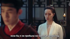 Ой! Император влюблён 1 сезон 18 серия