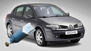 Лягушка СТОП-СИГНАЛА на РЕНО МЕГАН, Калина 2, Нива 4Х4, Веста.