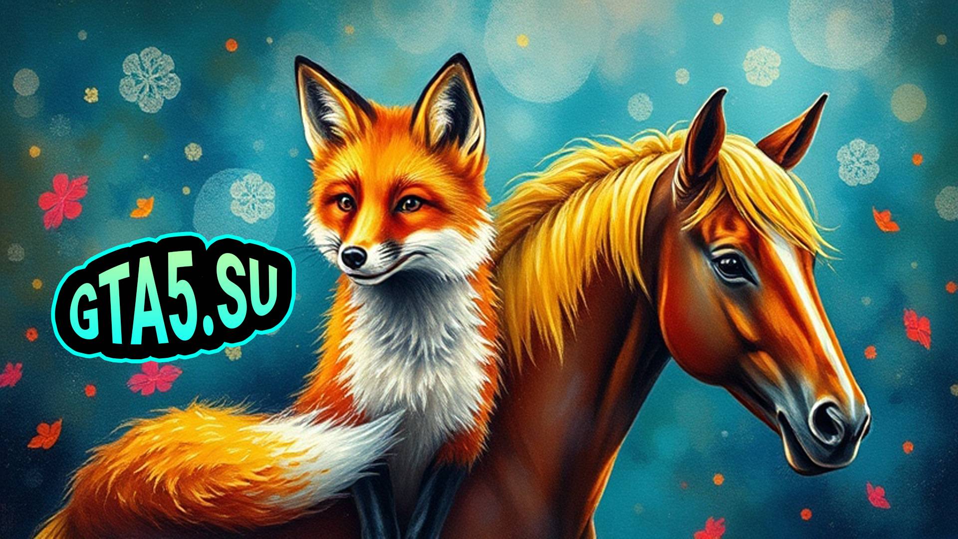 Фурри РП Мобайл ГТА от пяти до шести Онлайн смотреть онлайн