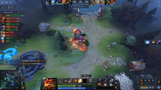 КИТАЙСКАЯ ФАРМ МАШИНА! 12.000 ММР 🔥 | 7.31 doom смотреть онлайн