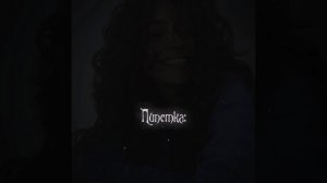 ~♥️🫂 | Любовь ненависть | Анна Джейн | 👾 | Ненависть любовь | ТГ канал: 𓍢ִ໋ чиᴛᴀᴛᴇᴧьᴄᴋий уᴦоᴧоᴋ ᯓ