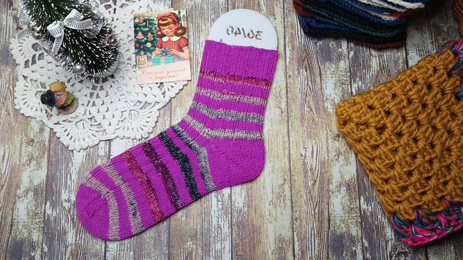 Что связала за неделю смотреть онлайн