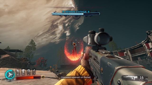 Прохождение игры Redfall Часть 13 Финал смотреть онлайн