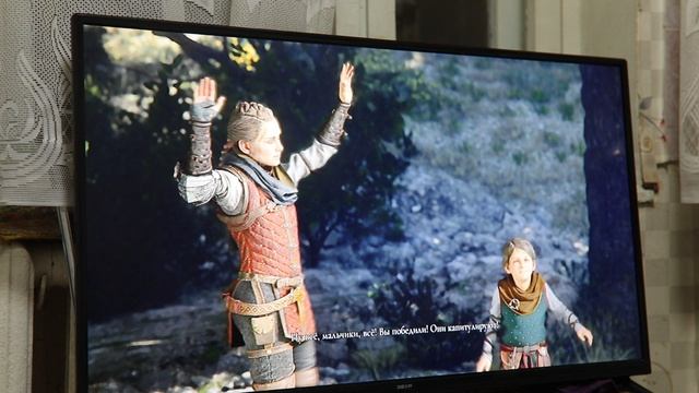 Работает компьютер.