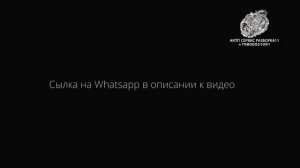 Пинки АКПП 9T45 GMC Terrain 2019 г. замена масла и сальника