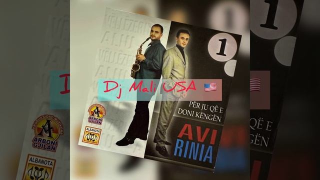 Vellezerit Aliu & Avi Rinia - Fatushi, Edhe do ta kallim LIVE 1997 смотреть онлайн