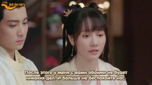 Роман камелии 1 сезон 5 серия