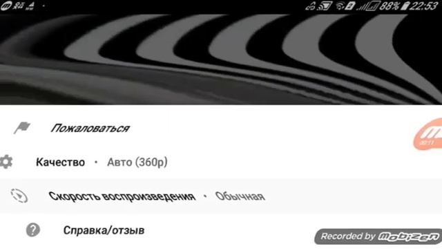 Зиртек Fels Dizzzy!! ^21 смотреть онлайн