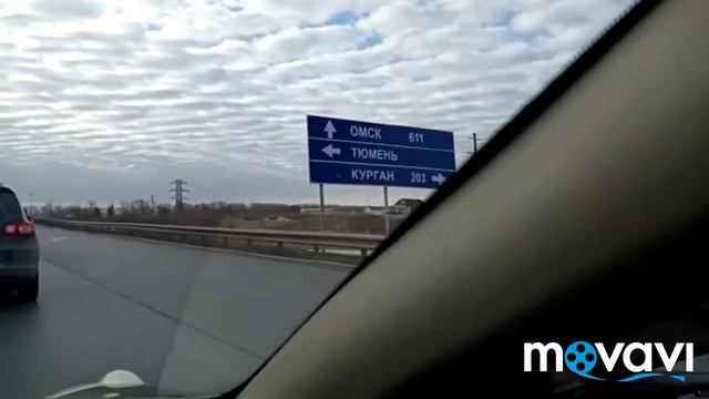 ДОЛГАЯ ДОРОГА.              ТЮМЕНСКАЯ ОБЛАСТЬ.                            БЕРНСКИЙ ЗЕННЕНХУНД.