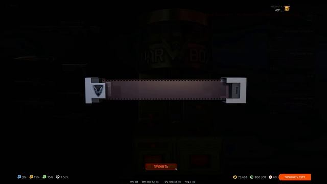 WARFACE: КОРОБКИ УДАЧИ ВЫБИЛ НОЖ КУНАЙ (P.S. ЗВУК ТИШЕ, ОРУ) смотреть онлайн