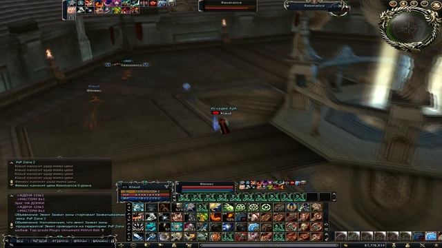 Olympiad Games (Paladin) LostDream.ws смотреть онлайн
