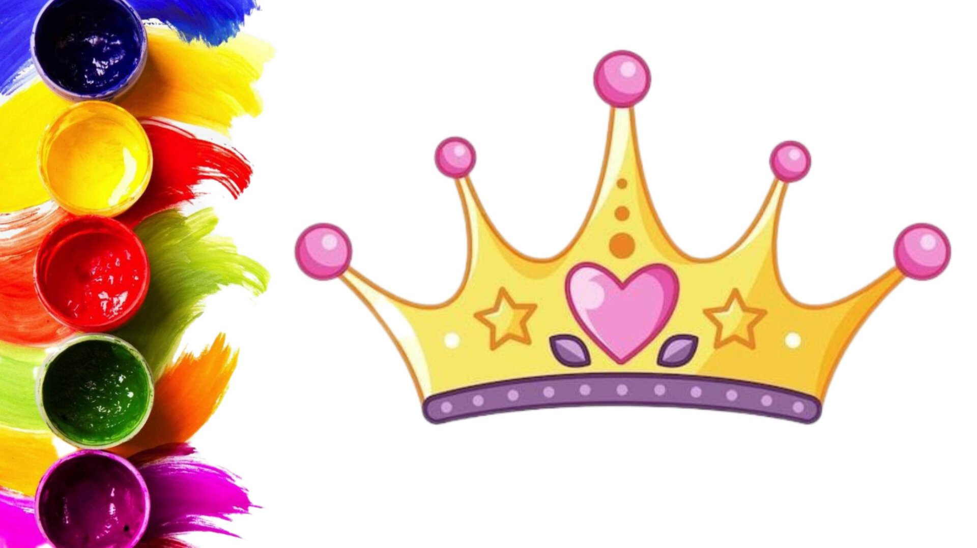 Как нарисовать и раскрасить КОРОНУ/простые рисунки для срисовки смотреть онлайн