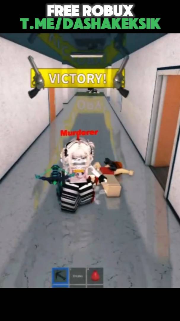 ТРОЛЛИНГ ИГРОКОВ В MM2! mm2 roblox #shorts #mm2 #roblox #мм2 #роблокс смотреть онлайн