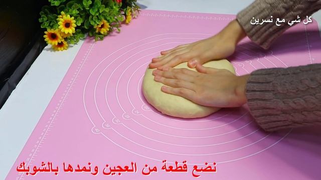معروك رمضان 2020 طري مثل القطن ناجح ومضمون 100 % خبز رمضان بريوش لذيذ جدا بمكونات متوفرة في كل بيت смотреть онлайн