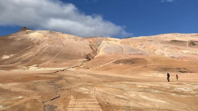 Другая Земля. Исландия. смотреть онлайн