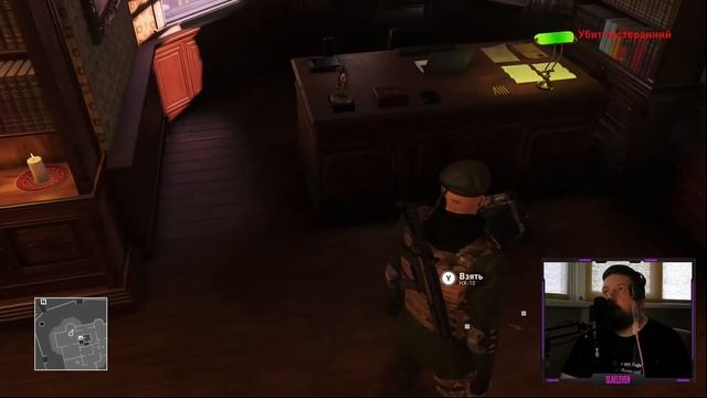 HITMAN | МИССИЯ КОЛОРАДО | Xbox