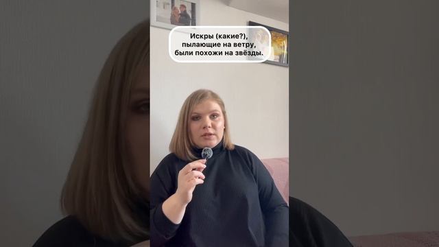 Как отличить причастный оборот от деепричастного? Задание №1 ЕГЭ по русскому языку. #егэ #сдамегэ смотреть онлайн
