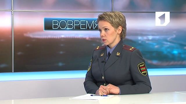 Процедура прохождения государственного технического осмотра не изменилась смотреть онлайн