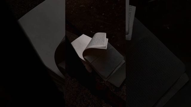 Надя Коммер