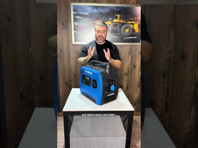 Идеальный генератор для выезда на природу, на дачу, владельцам электрокаров! смотреть онлайн