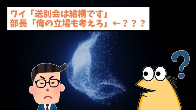 【朗報】なんJ龍、願いを叶えてくれるｗｗｗ【2ch面白いスレ】【ゆっくり解説】 смотреть онлайн