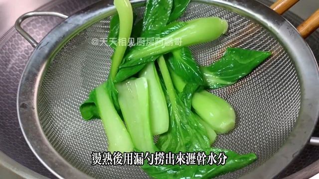 麵條簡單好吃的做法，天天吃都不膩，做一大碗都不夠吃，湯鮮味美，#Noodle #recipe #food #like，#麵條料理，#麵條食譜，#家常菜，#美食，#下飯菜，#麵條的做法，#麵條簡單做法 смотреть онлайн