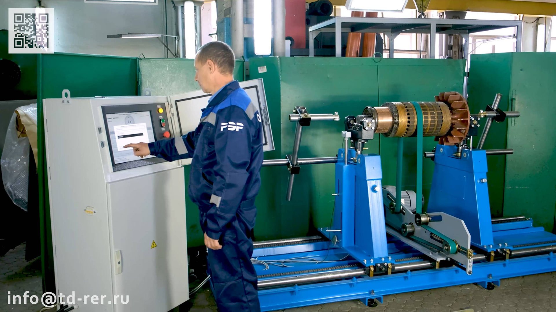 Балансировочный станок - Info@td-rer.ru, Https://td-rer.ru/