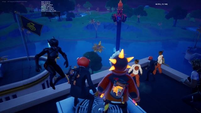 Fortnite Remix финальный ивент( сорян что поздно )