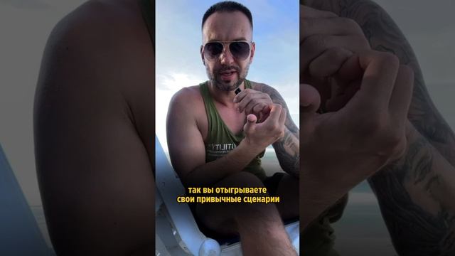 Как не потерять себя в отношениях?! смотреть онлайн