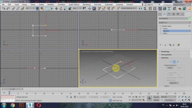 ders 16: çizgi modelleme, işlenebilir çizgi (editable spline) смотреть онлайн