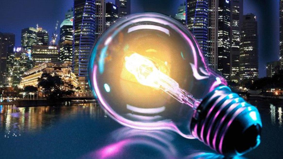 С Днем Энергетика! Поздравление на День Энергетика