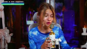 Саша Капустина - Юпитер